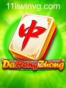 Explorando a Fascinante Tradição do Jogo DaHongZhong