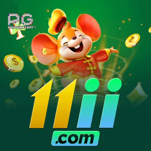 11ii